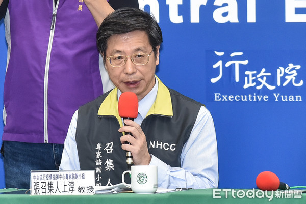 不顧出國禁令？張上淳被爆「醫師兒美國滑雪」回應：未違反規定　惹爭議「本人出面道歉了」