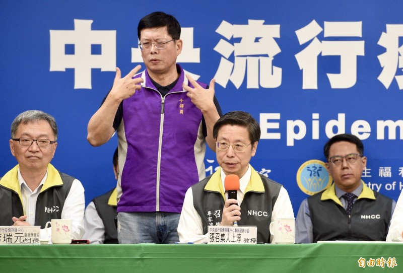 不顧出國禁令？張上淳被爆「醫師兒美國滑雪」回應：未違反規定　惹爭議「本人出面道歉了」