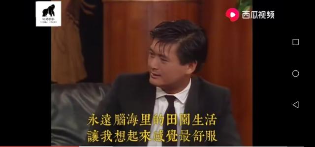 陳薈蓮自爆「周潤發追求2年」終被孝心打動　當影帝妻34年「學會簡單相處」不怕他溜走