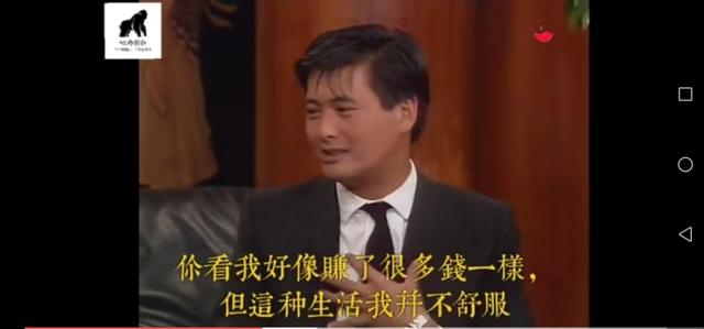 陳薈蓮自爆「周潤發追求2年」終被孝心打動　當影帝妻34年「學會簡單相處」不怕他溜走