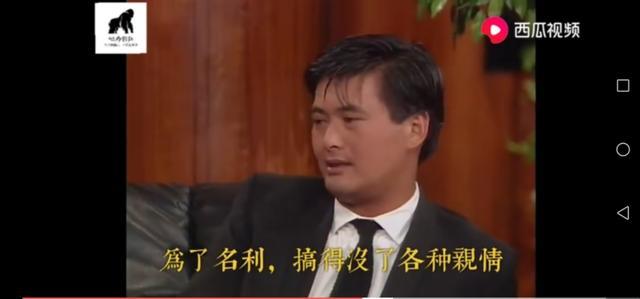 陳薈蓮自爆「周潤發追求2年」終被孝心打動　當影帝妻34年「學會簡單相處」不怕他溜走