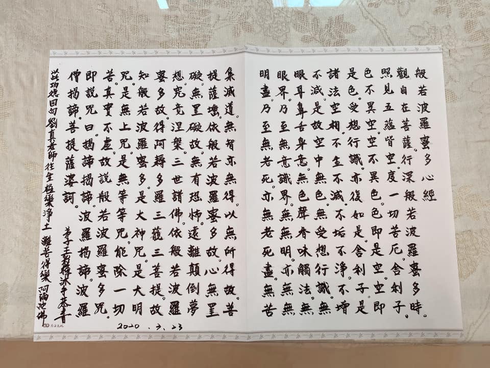 心疼留4歲女兒！王彩樺「決定幫劉真到最後」望她安心離去　哽咽喊「寶貝惜惜」：我唯一能做的....