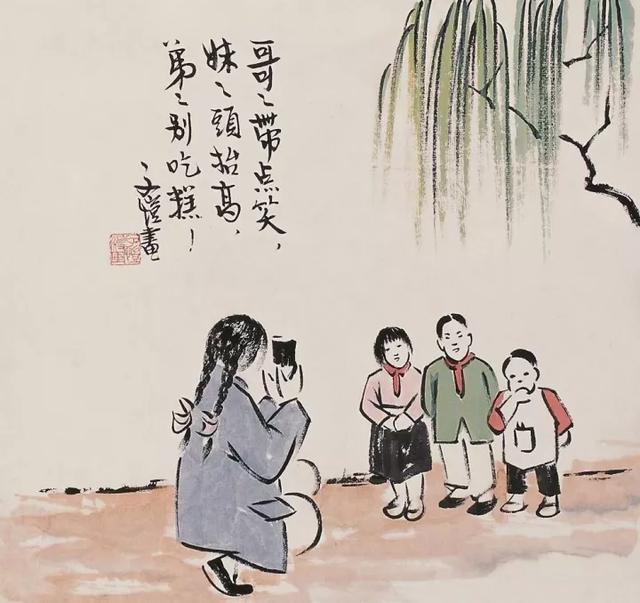 小時候真好！「擁有很少」卻很快樂