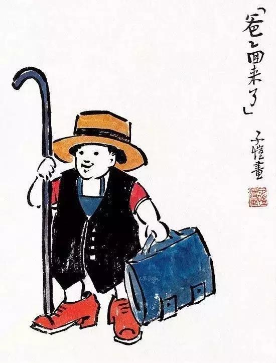 小時候真好！「擁有很少」卻很快樂