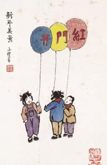 小時候真好！「擁有很少」卻很快樂