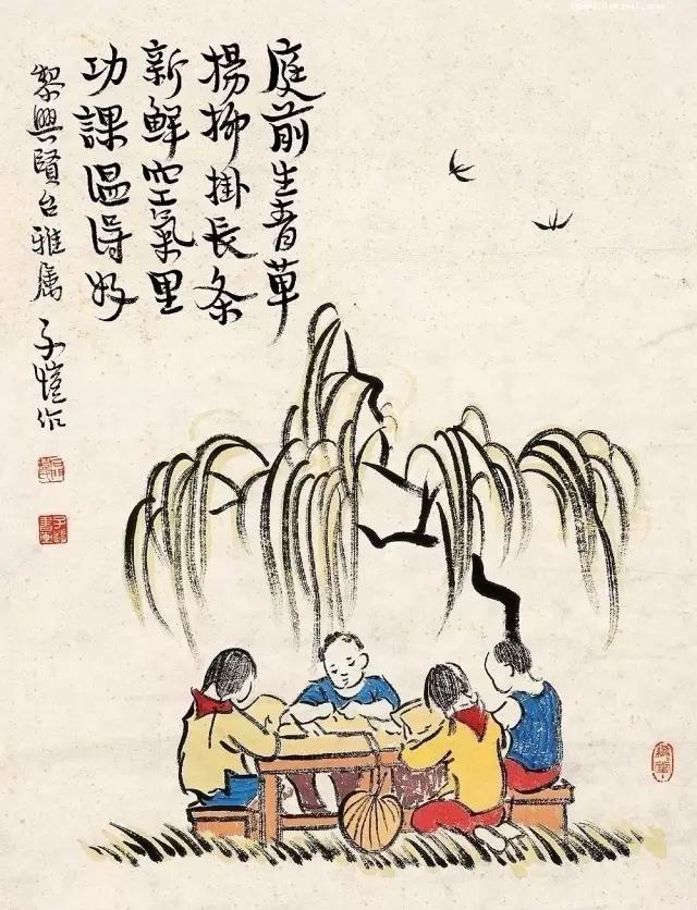 小時候真好！「擁有很少」卻很快樂