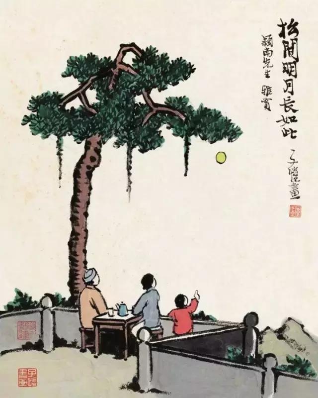 小時候真好！「擁有很少」卻很快樂