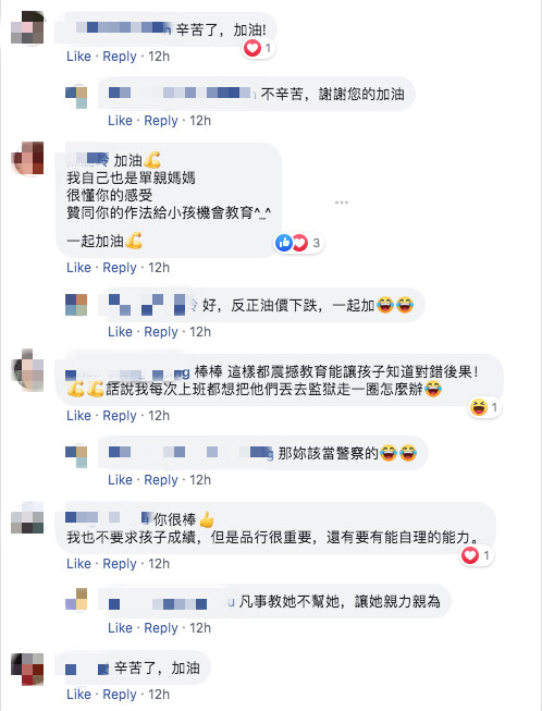 女兒偷老師東西！單親爸爸「忍痛送進警察局」趁機教育　堅持「品行比成績重要」自責：一切都怪我