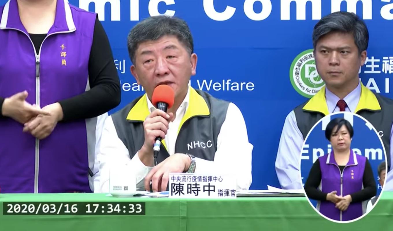 自己選的國籍自己擔！陳時中「10大霸氣金句」大集合　超man語錄「台灣網友大讚」：有部長在真好