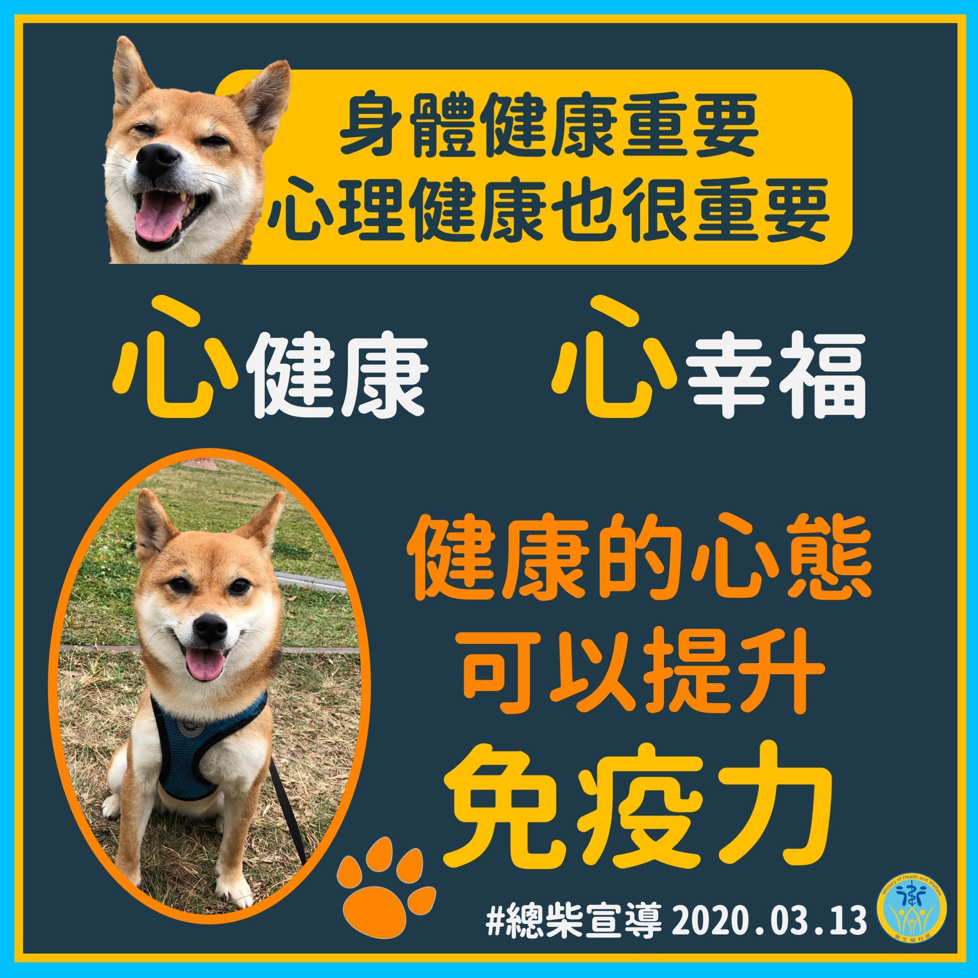 自己選的國籍自己擔！陳時中「10大霸氣金句」大集合　超man語錄「台灣網友大讚」：有部長在真好