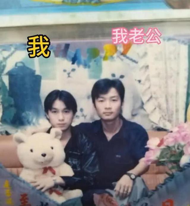 爸你當年怎麼下得了手？女兒驚見「爸媽婚前合照」以為是兄弟　網笑翻「曬更狂父母舊照」：我的天啊