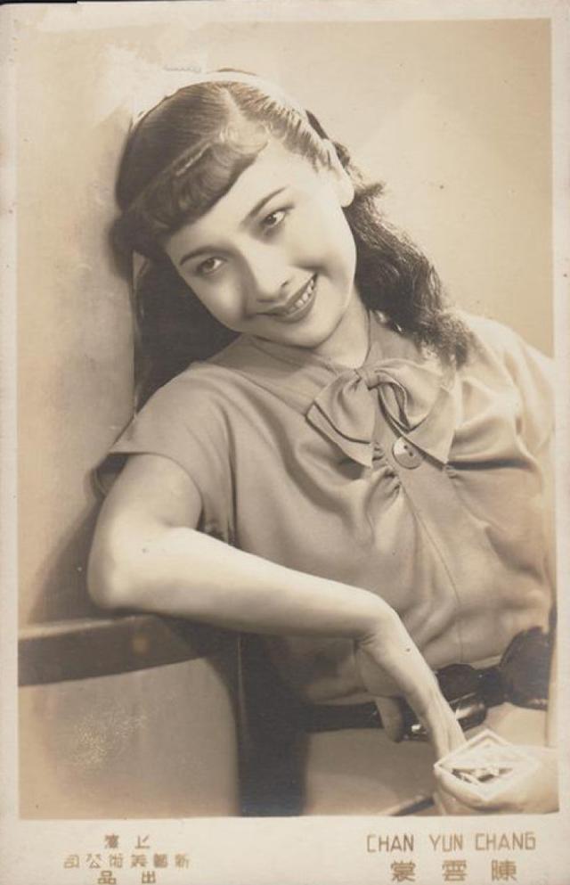 民國最後一位影后！當紅時期「24歲嫁人隱退」不畏輿論　醫師丈夫「全讓妻做主」結婚71年從不吵架