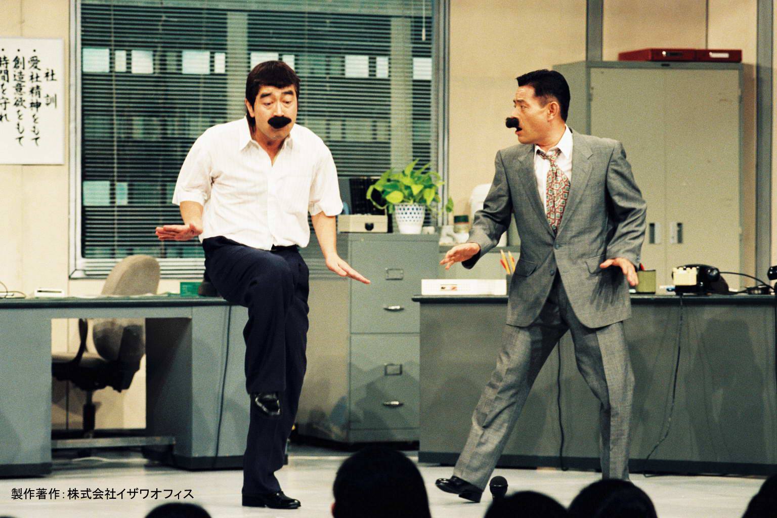 志村健奉獻演藝圈48年「連陽婆婆也模仿」風靡全世界　傳奇一生「70歲落幕」眾人不捨