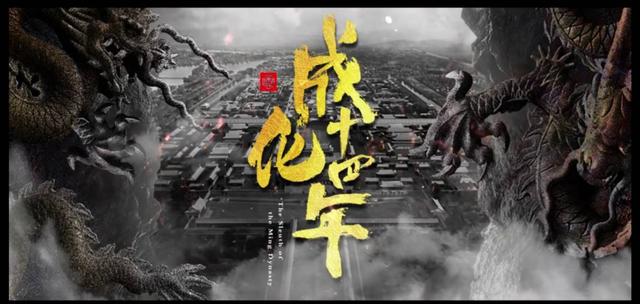 時隔多年再穿古裝！45歲賈靜雯「新劇貴妃扮相」好端莊大氣， 一顰一笑皆風情萬種