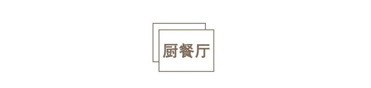 女孩爆改「14.5坪小屋」一人居住，超強收納「獨立衣帽間」4分離衛浴，舒適實用日式風