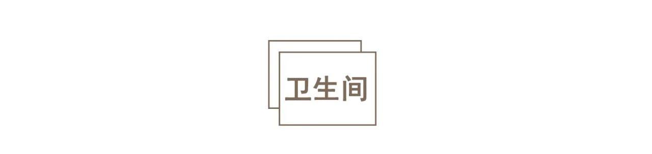 女孩爆改「14.5坪小屋」一人居住，超強收納「獨立衣帽間」4分離衛浴，舒適實用日式風