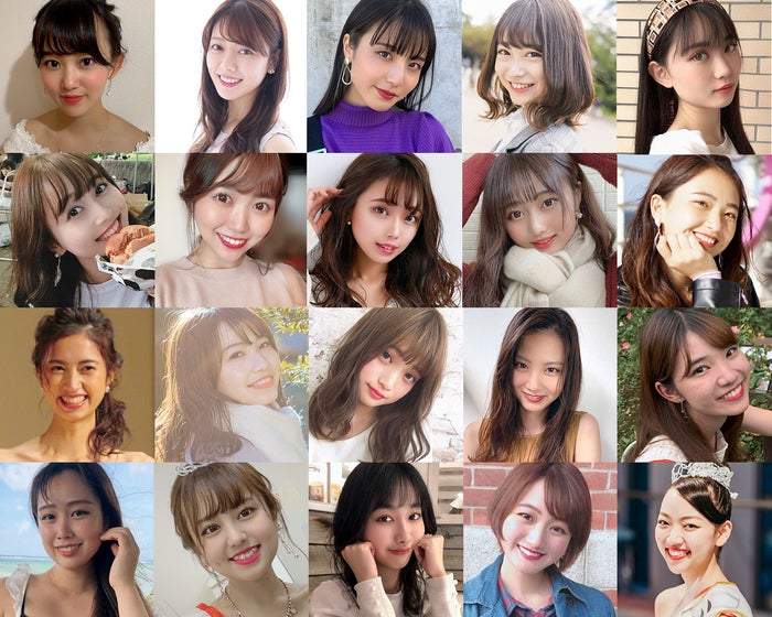 2020「日本最美女大生」冠軍出爐！典禮上露燦笑領獎　網一比對「網路上精緻美照」看呆：本人差好多