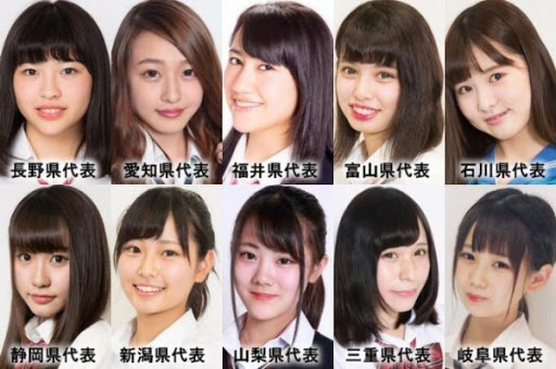 2020「日本最美女大生」冠軍出爐！典禮上露燦笑領獎　網一比對「網路上精緻美照」看呆：本人差好多