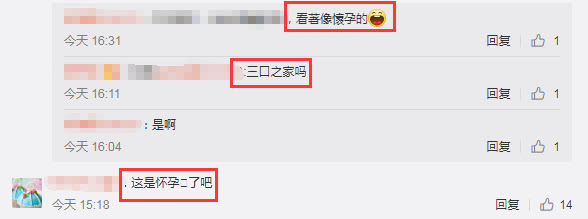 郭碧婷備孕成功？與向佐甜蜜旅遊過二人世界「衣著寬鬆腹部凸起」飄孕味，合照眉眼間更是難掩笑意