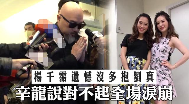 劉真珍貴大學照片曝光!甜美清純長髪飄飄似仙女,「從小就是校花酷愛打扮」追求者不絕 :辛龍有眼光