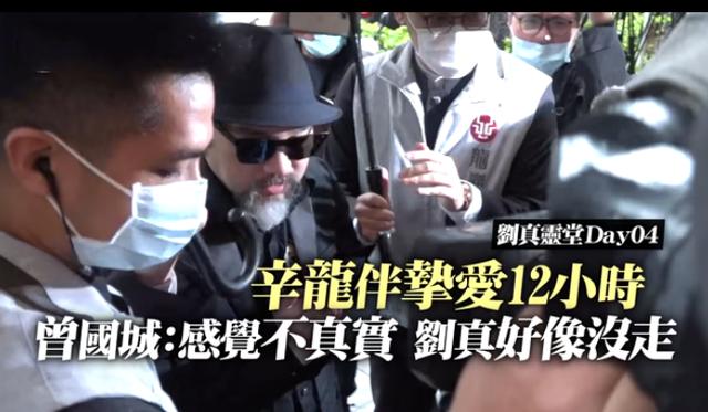 劉真珍貴大學照片曝光!甜美清純長髪飄飄似仙女,「從小就是校花酷愛打扮」追求者不絕 :辛龍有眼光