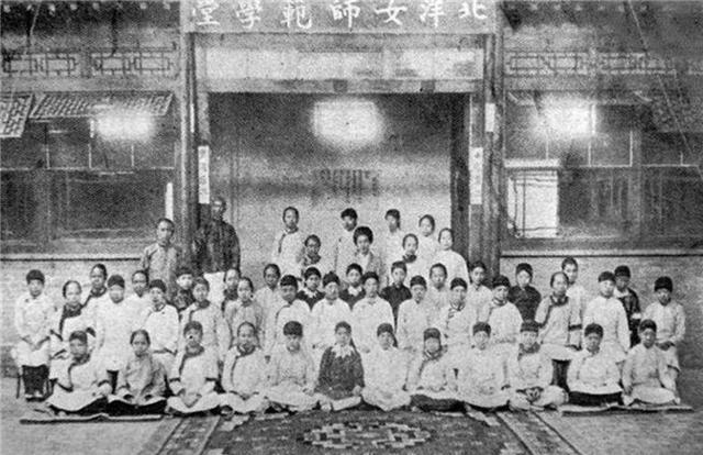 丈夫去世后，家產被奪，四個女兒三個大學校長：唯有才華奪不走