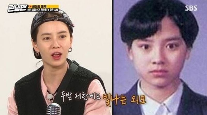 從小美到大！宋智孝「學生時期青澀照」曝光　男孩風髮型「剪到耳上3公分」依然美翻：根本校花等級