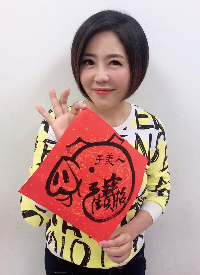 「沒有愛的孝順是枷鎖！」于美人不拖累兒女精華10年　若失智「已做好打算」講出天下父母心