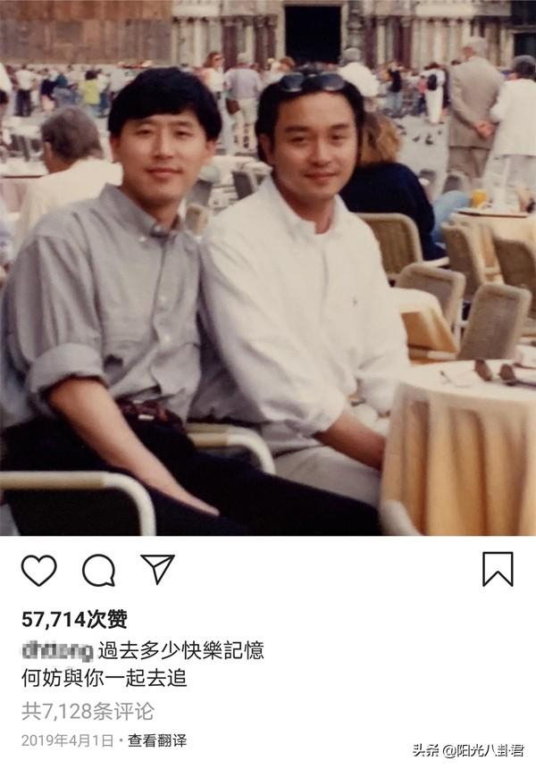 張國榮離去23年!唐鶴德「曬合影悼摯愛」3個日子絕不缺席 兌現承諾「用一生守護」:我知道你都會在