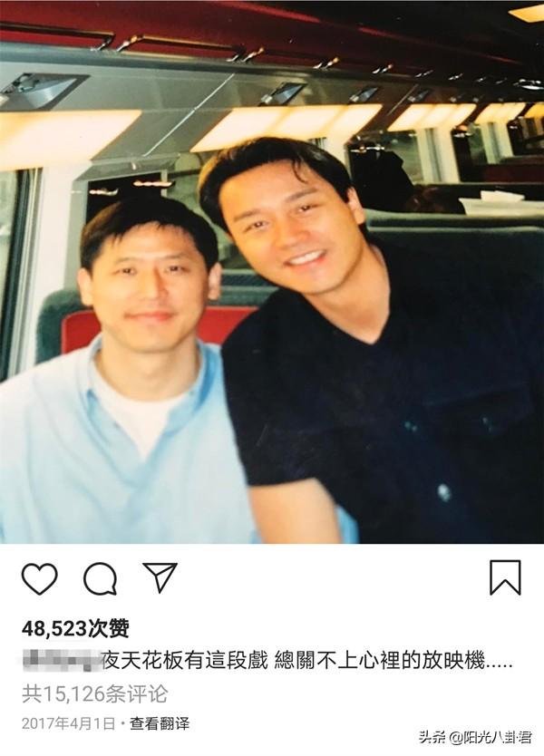 張國榮離去23年!唐鶴德「曬合影悼摯愛」3個日子絕不缺席 兌現承諾「用一生守護」:我知道你都會在