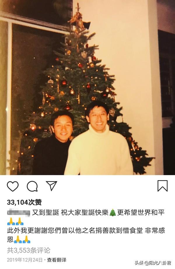 張國榮離去23年!唐鶴德「曬合影悼摯愛」3個日子絕不缺席 兌現承諾「用一生守護」:我知道你都會在