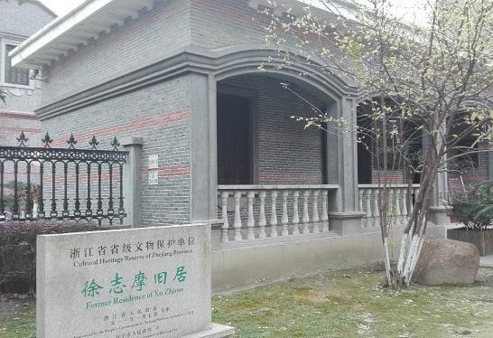 她的慈悲，換來幸福餘生！遭徐志摩冷落「幫他順利再婚」痛失愛子　盡心照顧前公婆「逆襲成女強人」