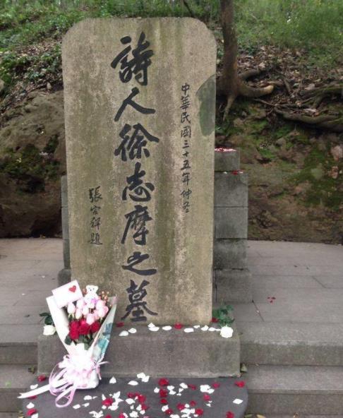 她的慈悲，換來幸福餘生！遭徐志摩冷落「幫他順利再婚」痛失愛子　盡心照顧前公婆「逆襲成女強人」