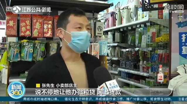 雜貨店買圓規！機智老闆見「13歲男孩狂打電話」越聽越不對勁　上前搶下手機「看到螢幕內容」：為時已晚
