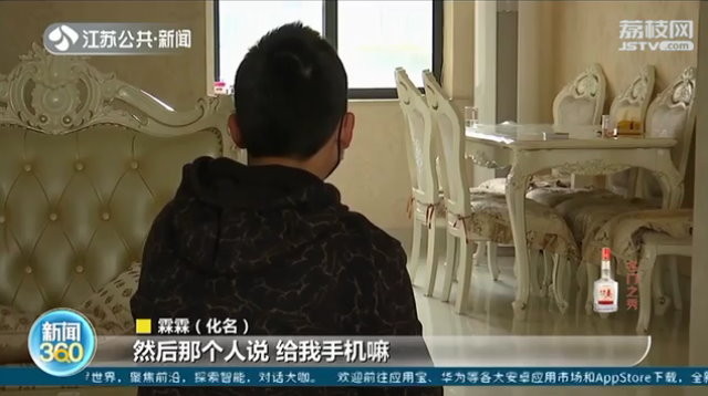 雜貨店買圓規！機智老闆見「13歲男孩狂打電話」越聽越不對勁　上前搶下手機「看到螢幕內容」：為時已晚
