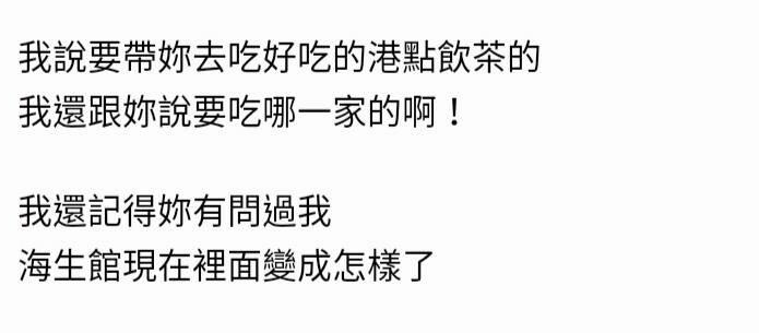 子欲養而親不在！母想吃好料「他脫口等一下不行喔」　今買高級點心「清明節祭祀母親」懊悔萬分：吃不下去