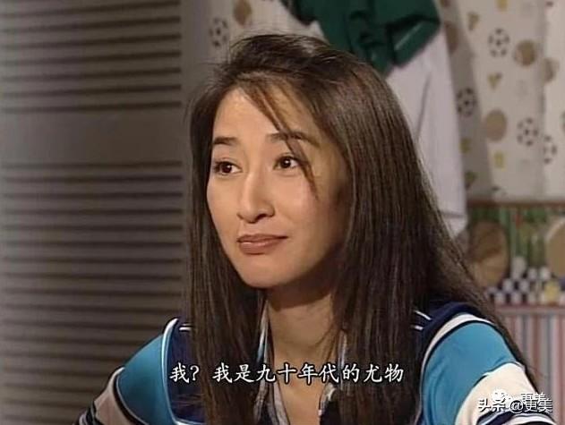 甜美女星「愛上窮小子」無怨照顧丈夫家人　今成影帝財產歸妻管「從不交異性朋友」聯絡他得靠劉德華