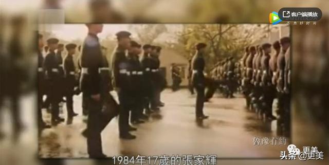 甜美女星「愛上窮小子」無怨照顧丈夫家人　今成影帝財產歸妻管「從不交異性朋友」聯絡他得靠劉德華