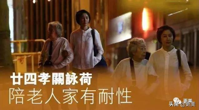 甜美女星「愛上窮小子」無怨照顧丈夫家人　今成影帝財產歸妻管「從不交異性朋友」聯絡他得靠劉德華