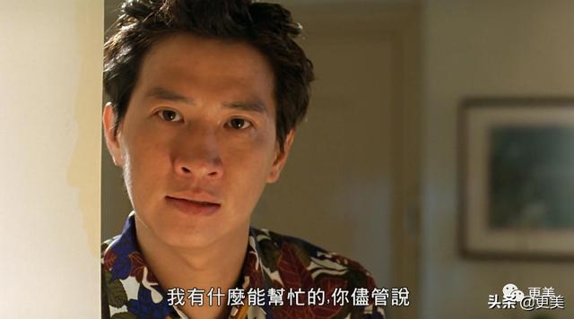 甜美女星「愛上窮小子」無怨照顧丈夫家人　今成影帝財產歸妻管「從不交異性朋友」聯絡他得靠劉德華