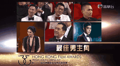 甜美女星「愛上窮小子」無怨照顧丈夫家人　今成影帝財產歸妻管「從不交異性朋友」聯絡他得靠劉德華