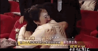 甜美女星「愛上窮小子」無怨照顧丈夫家人　今成影帝財產歸妻管「從不交異性朋友」聯絡他得靠劉德華