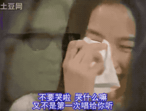 甜美女星「愛上窮小子」無怨照顧丈夫家人　今成影帝財產歸妻管「從不交異性朋友」聯絡他得靠劉德華