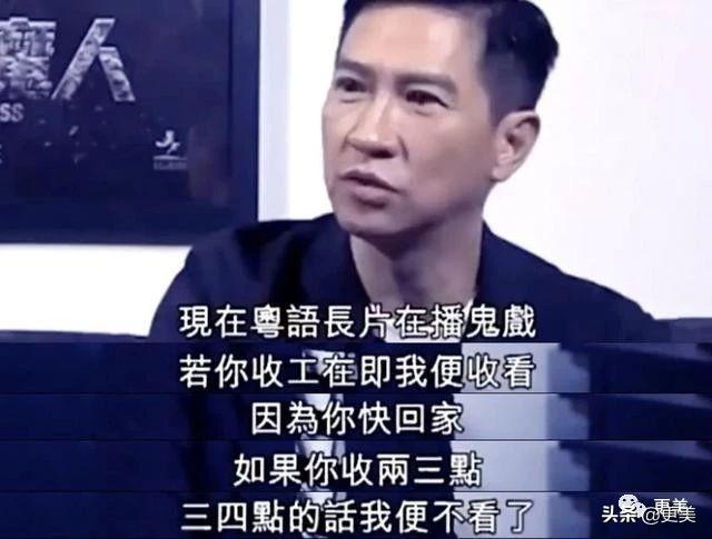 甜美女星「愛上窮小子」無怨照顧丈夫家人　今成影帝財產歸妻管「從不交異性朋友」聯絡他得靠劉德華