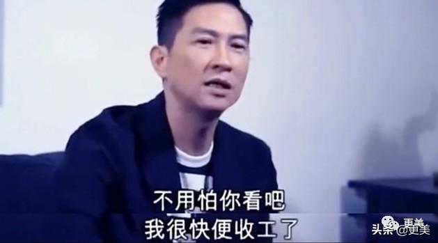 甜美女星「愛上窮小子」無怨照顧丈夫家人　今成影帝財產歸妻管「從不交異性朋友」聯絡他得靠劉德華