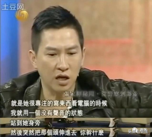 甜美女星「愛上窮小子」無怨照顧丈夫家人　今成影帝財產歸妻管「從不交異性朋友」聯絡他得靠劉德華