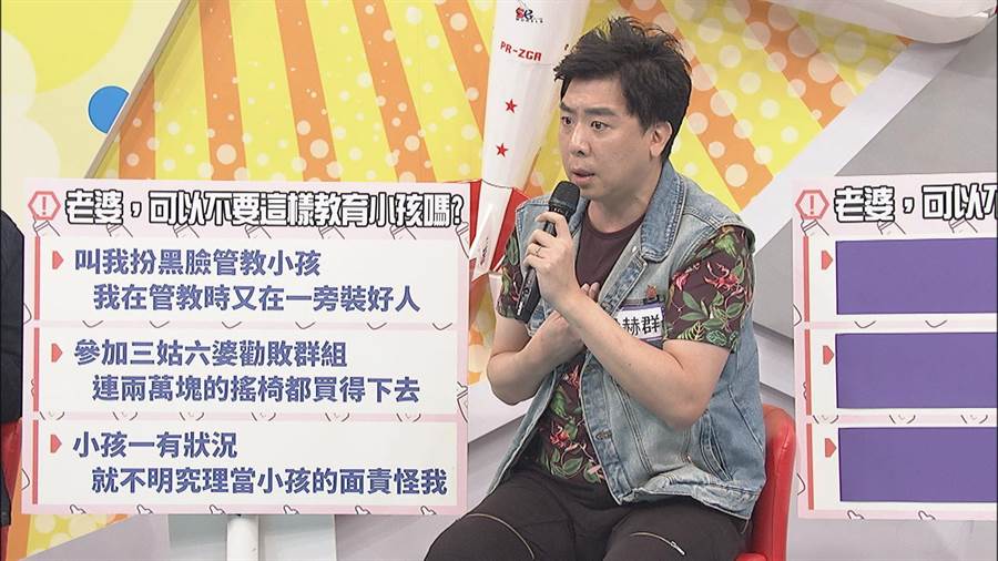 根本不怕被罰！梁赫群4歲兒「要店員別囉嗦」還對爺爺不禮貌　搖頭嘆「一直挑戰底線」網：你該反省