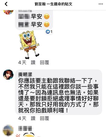 外遇欠債500萬！劉至翰還不出錢「前妻被他連累」街頭昏倒送醫　債主也不捨：「是男人就出來面對」
