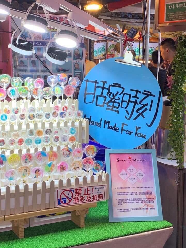 拜託好好寫字！盤點「國文老師看了會哭」的錯字範例　失戀牆上「淚訴悲傷心情」網笑噴：怪不得別人