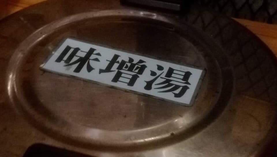 拜託好好寫字！盤點「國文老師看了會哭」的錯字範例　失戀牆上「淚訴悲傷心情」網笑噴：怪不得別人